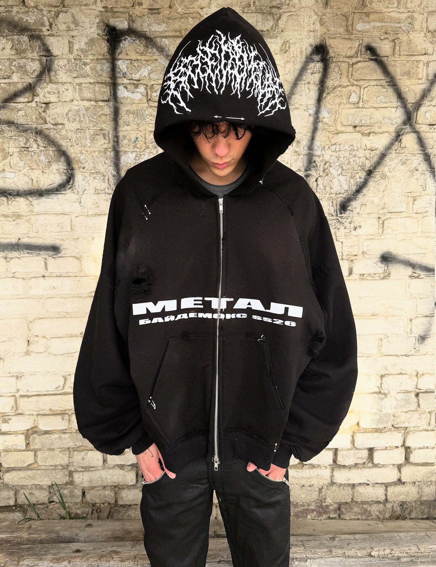 "metal" zip hoodie