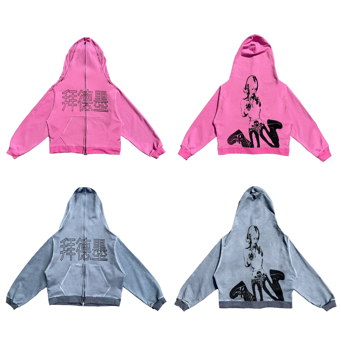 "拜德墨" full zip hoodie