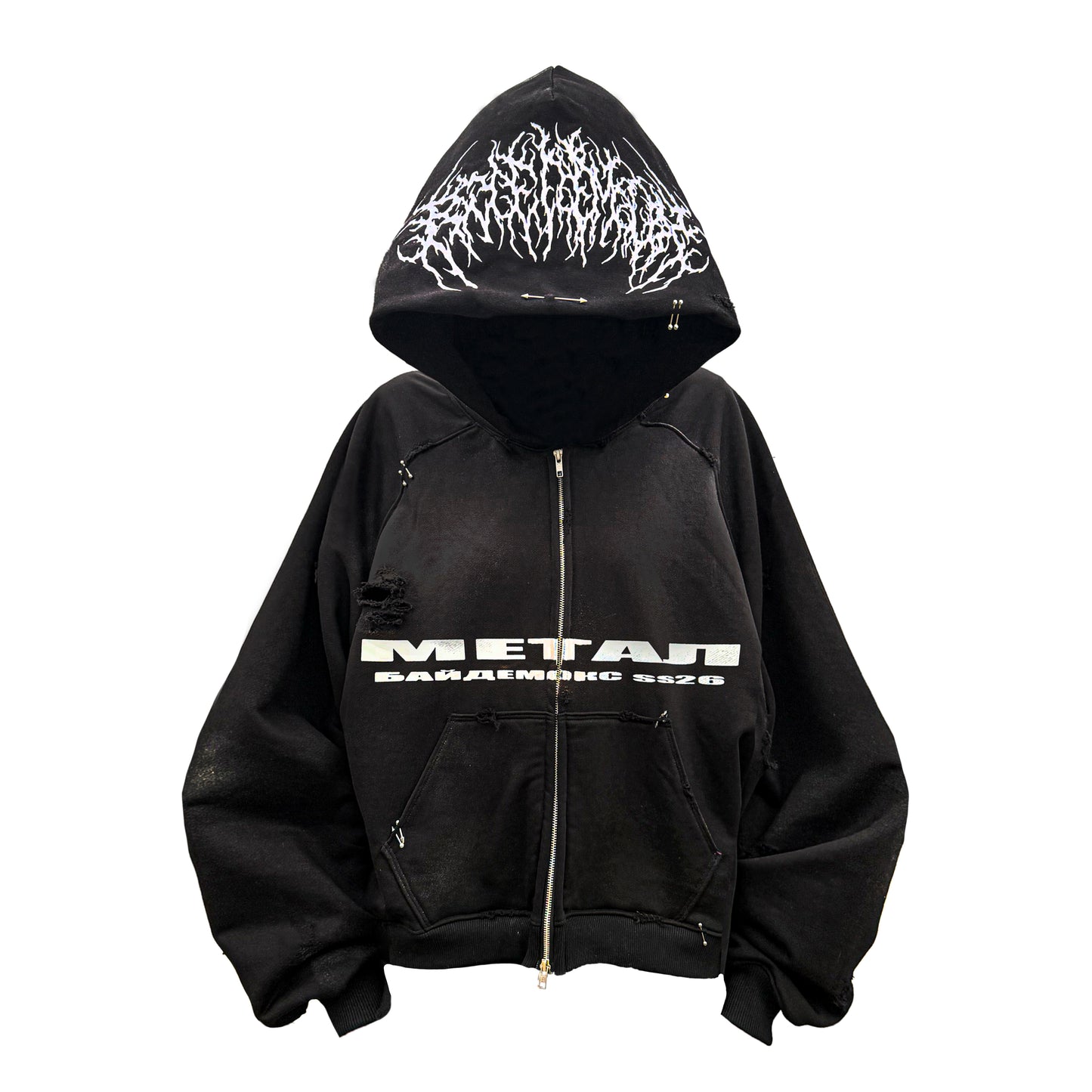 "metal" zip hoodie